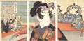 <strong>Kiyochika</strong><br>Flower Pattern / Keicho Period......