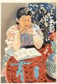 Woman Reading