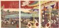 <strong>Chikanobu</strong><br>Illustration of Horse Racing a......