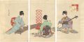 <strong>Shuntei</strong><br>The Connoisseur of Present-day......