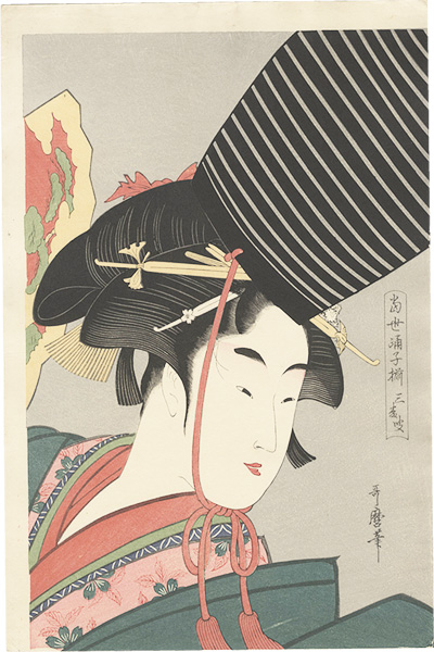 Utamaro “Array of Dancing Girls of the Present Day / Sanbaso【Reproduction】”／