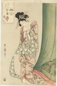 Utamaro/Ogiya Hanaogi【Reproduction】[扇屋花扇【復刻版】]