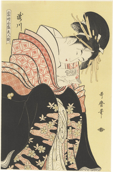 Utamaro “Array of Supreme Beauties of the Present Day / Takigawa”／