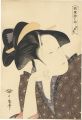 <strong>Utamaro</strong><br>Anthology of Poems: The Love S......