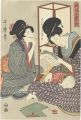 <strong>Utamaro</strong><br>Fashionable Comparisons of Pre......