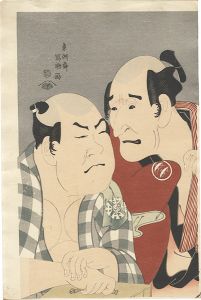 Sharaku/Actors Nakajima Wadaemon as BodaraChozaemon, and Nakamura Konozo as Gon of the boat-keeper, Kanagawaya【Reproduction】[中島和田右衛門のぼうだら長左衛門と中村此蔵の舟宿かな川やの権【復刻版】]