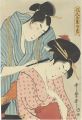 <strong>Utamaro</strong><br>Elegant Five-Needled Pine / Sh......
