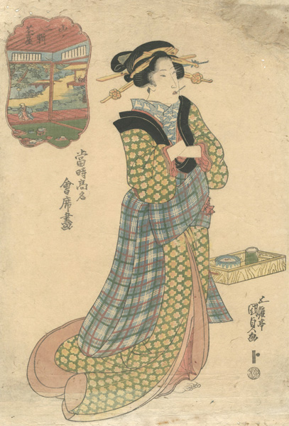 Kunisada I “An Assortment of Famous Restaurants of the Present Day / Niken Chaya”／