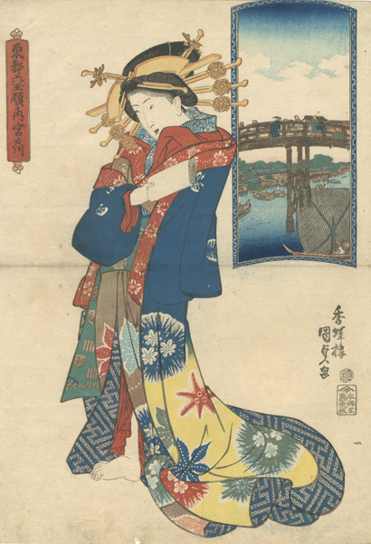 Kunisada I “6 Jewel-like Faces of the Eastern Capital / Miyato River”／