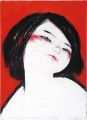 <strong>Matsu</strong><br>Rua