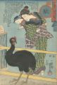 <strong>Kuniyoshi</strong><br>8 Views of Incidents in Daily ......