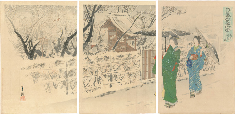 Gekko “Flowers and Beautiful Women at Famous Places / Garyo Bai (Reclining Dragon Plum Tree) at Kameido”／