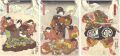 <strong>Toyokuni III</strong><br>Kabuki Play: Oto no Miya Asahi......
