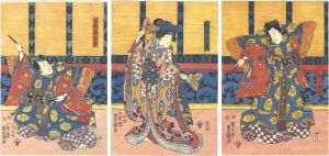 <strong>Toyokuni III</strong><br>Kabuki Play: Higashiyama Sakur......