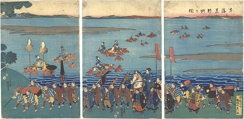 Yoshimori “Procession on the Tokaido”／