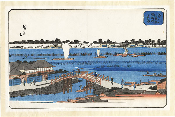 Hiroshige I “Famous Places in Edo / Cherry Blossoms in Full Bloom along the Sumida River”／