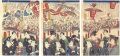 <strong>Kyosai, Yoshitora</strong><br>Kabuki Actors Prints