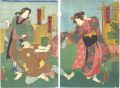 <strong>Toyokuni III</strong><br>Kabuki Play: Rokkasen Yatsushi......