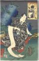 <strong>Kuniyoshi</strong><br>Seven Gods of Good Fortune on ......