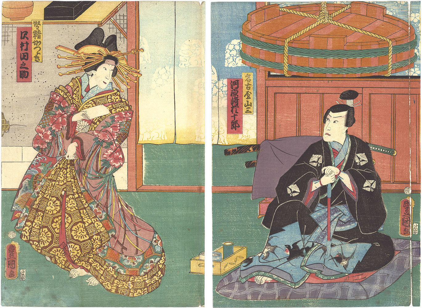 Toyokuni III “Kabuki Play: Chiyo no Haru Tosa-e no Sayaate”／