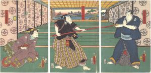 ワード検索：国貞