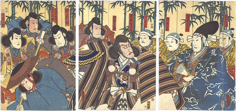 Toyokuni III “Kabuki Play: Kanjincho”／