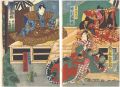 <strong>Yoshiiku</strong><br>Kabuki Play: Yasa Heike Shirab......