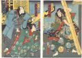 <strong>Kunichika</strong><br>Kabuki Play: Yasa Heike Shirab......