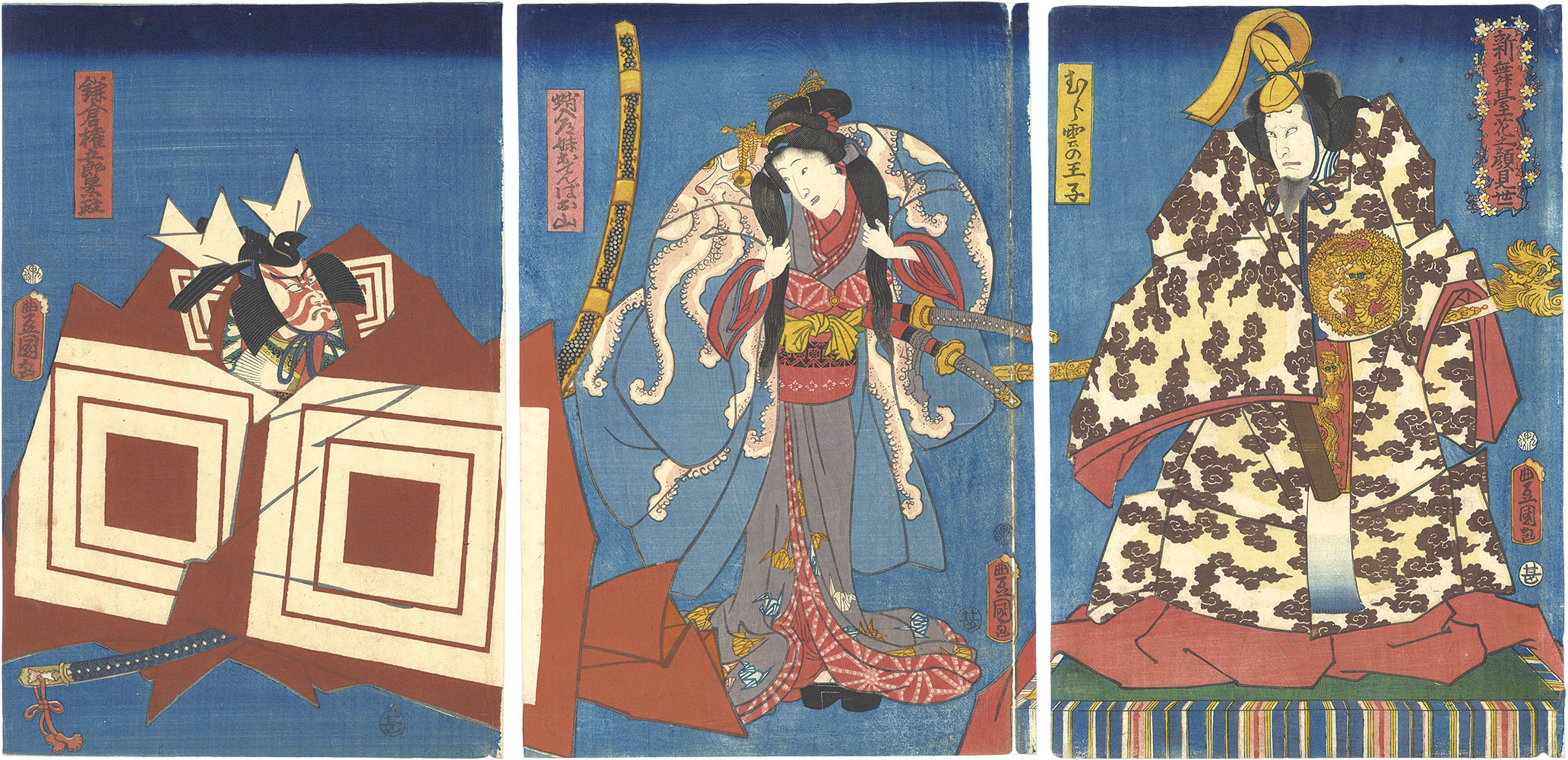 Toyokuni III “The New Season Opening Performance”／