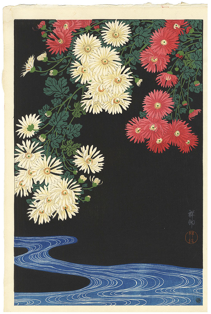 Ohara Koson(Shoson) “Chrysanthemum and Stream”／