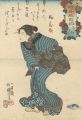 <strong>Kuniyoshi</strong><br>Modern Chrysanthemum Varieties......