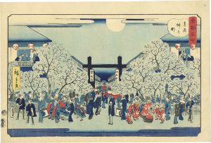 ワード検索：歌重