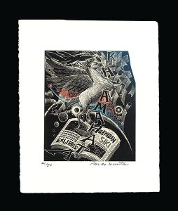 栗田政裕｢蔵書票｣
