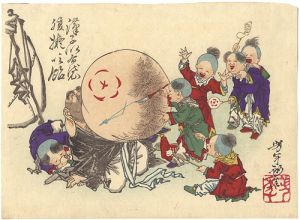 Yahoo!オークション - 歌川国芳「七福神岩戸の蔵開」 真作 戯画