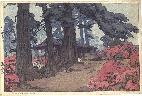 Yoshida Hiroshi “Teahouse”／