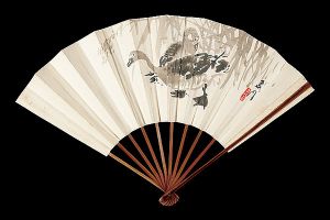 山内多門｢自筆扇面｣