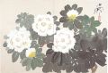 <strong>Maruyama Banka</strong><br>Untitled