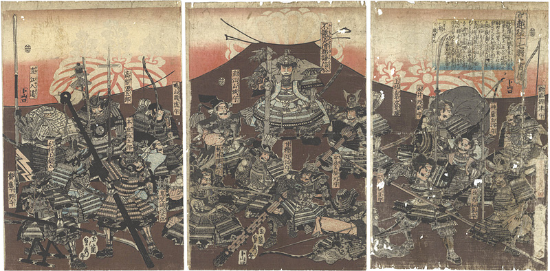 Sadahide “Portraits of the Seventeen Generals of Echigo Province”／