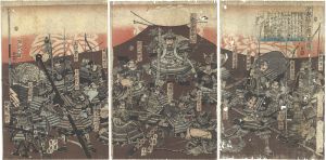 Sadahide/Portraits of the Seventeen Generals of Echigo Province[越後十七将之肖像]