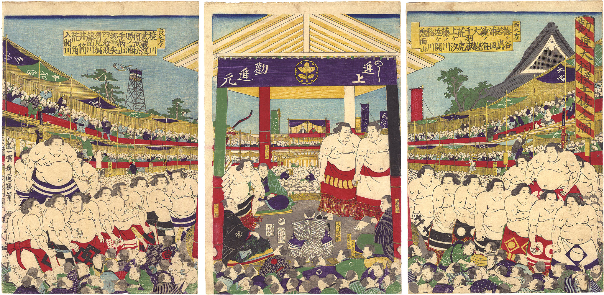 Kuniteru II “Procession of Sumo Wrestlers for Fund-raising Sumo Tournament”／