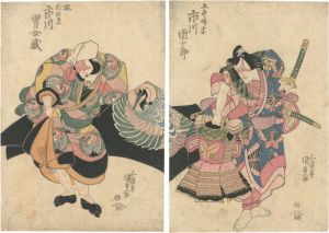 Kunisada I/Kabuki Play: Gohiiki Soga uru shogatsu [御摂曽我閏正月]