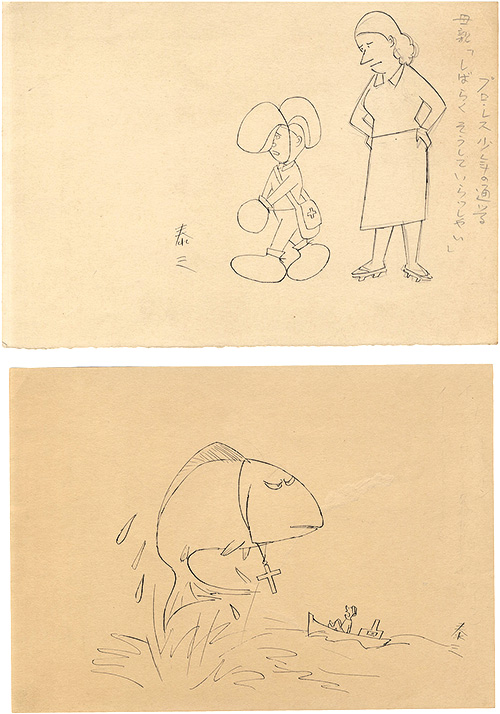 Yokoyama Taizo “Autograph sketch”／