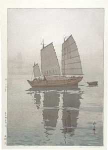 Yoshida Hiroshi : Master of Modern Landscape Painting