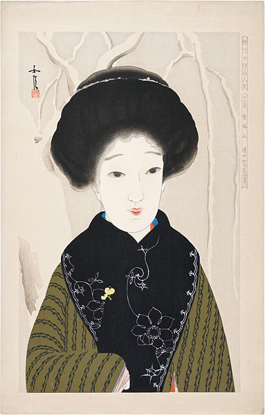 Hamada Josen “Collection of New Ukiyo-e style Beauties / December-Clear sky after snow”／