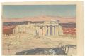 <strong>Yoshida Hiroshi</strong><br>The Acropolis Ruins
