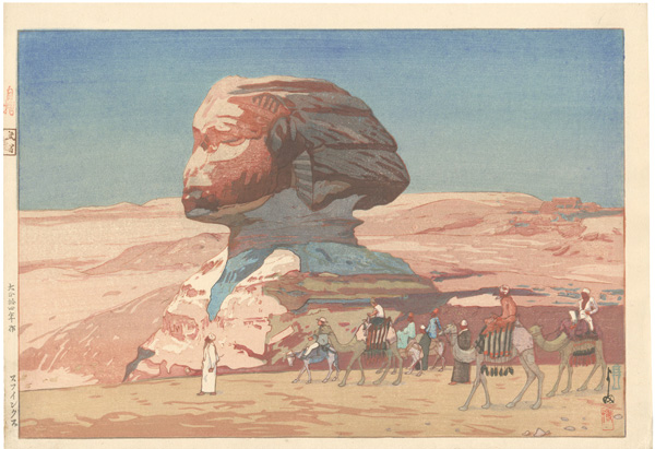 Yoshida Hiroshi “The Sphinx”／