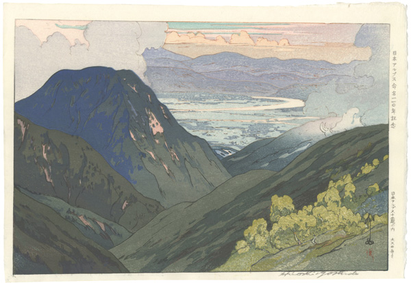 Yoshida Hiroshi “Twelve Scenes in the Japan Alps / From Daitenjodake”／