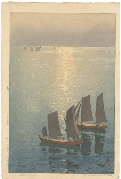 Yoshida Hiroshi “The Inland Sea Series / Glittering Sea”／