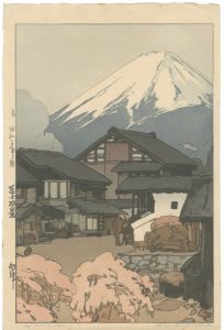 Yoshida Hiroshi : Master of Modern Landscape Painting