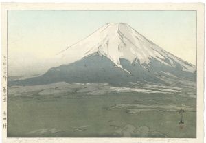 Yoshida Hiroshi : Master of Modern Landscape Painting